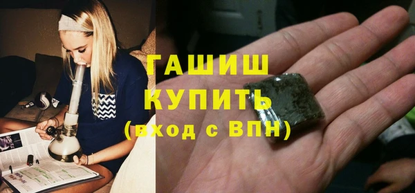прущая мука Абдулино