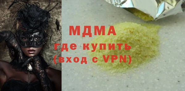 винт Абаза