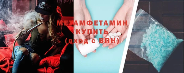 винт Абаза