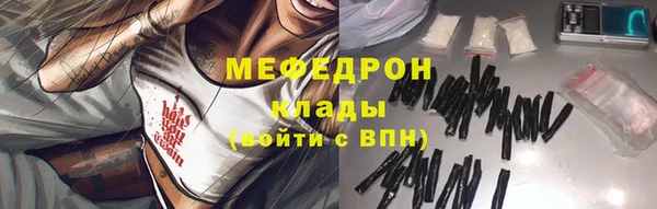 винт Абаза