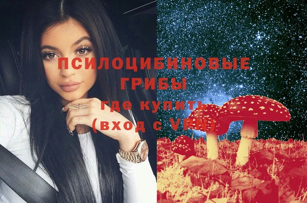 каннабис Абинск