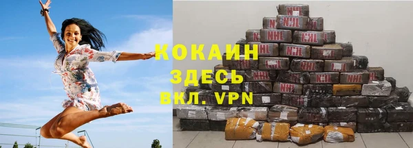 прущая мука Абдулино
