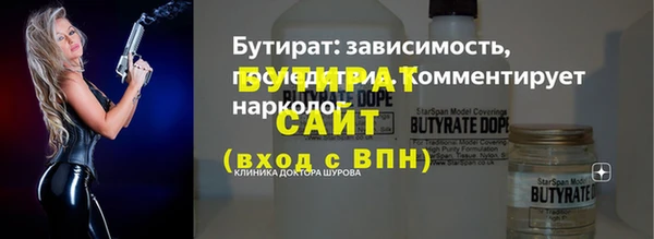 винт Абаза