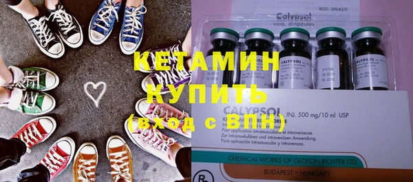 каннабис Абинск