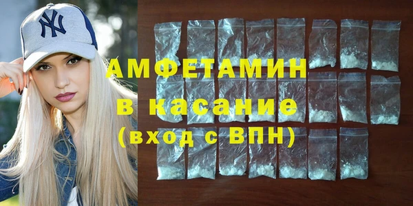 винт Абаза