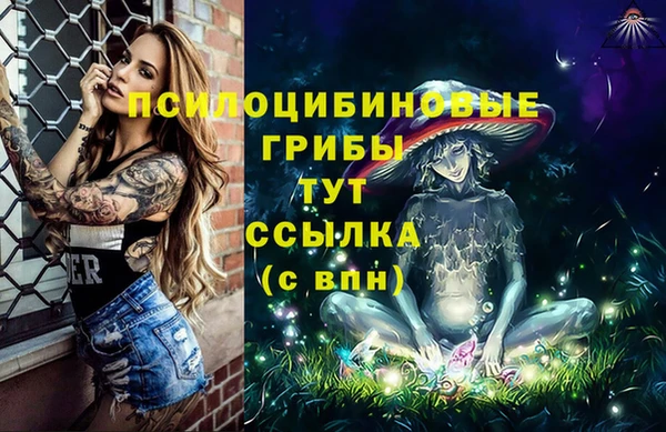 прущая мука Абдулино