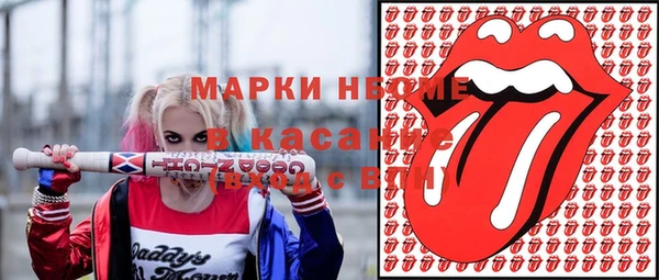 каннабис Абинск