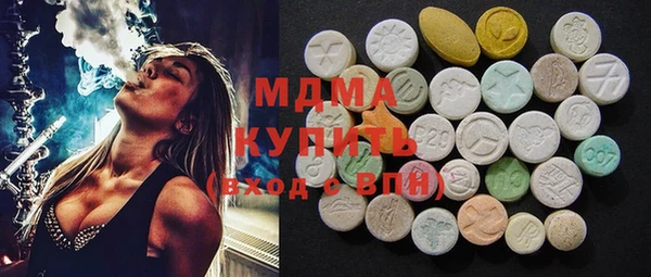 прущая мука Абдулино