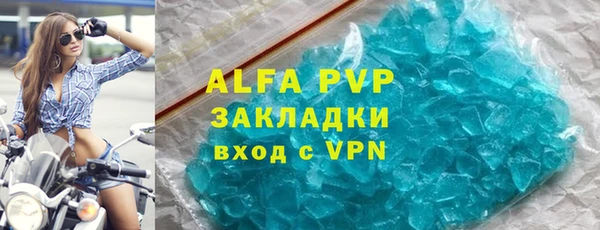 прущая мука Россошь