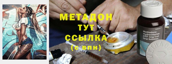 прущая мука Абдулино