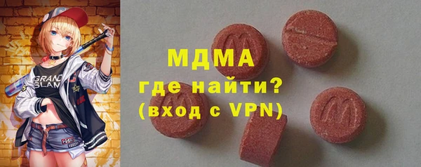 прущая мука Абдулино