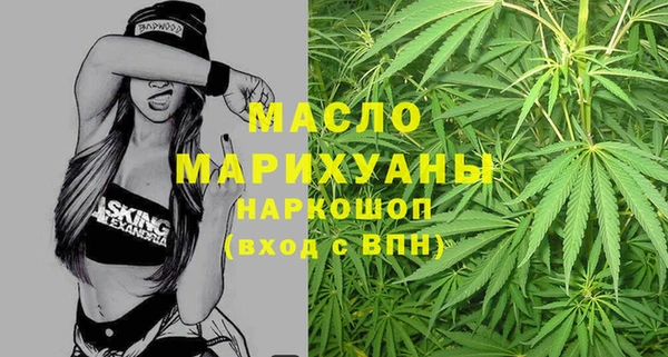 MDMA Ростов