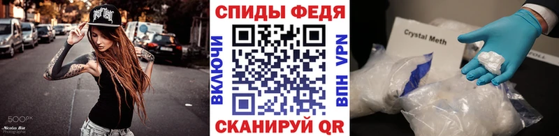 МЕТАМФЕТАМИН витя  Зарайск 